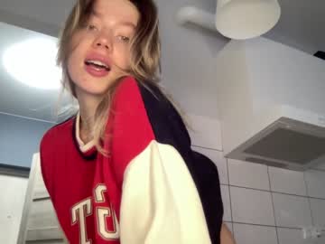 Nude cam girl angel_from_sky image #4223709