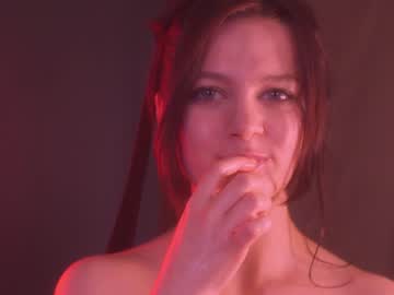 Nude cam girl lorienn image #6237244