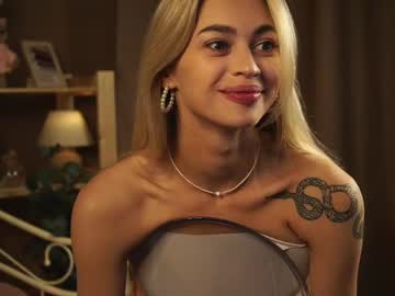 Nude cam girl arielreal image #5124513