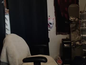 Nude cam man bedghost image #716858
