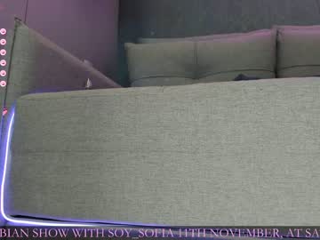 Nude cam girl jeangreybianca image #5636852