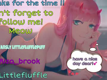 Nude cam girl littleflufflepuff image #2308133