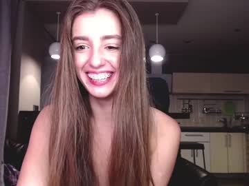 Nude cam girl coy_amina_ image #2636377
