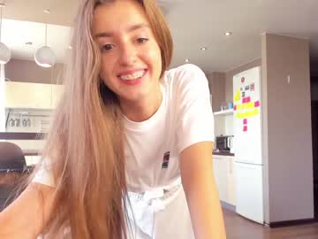 Nude cam girl coy_amina_ image #2362004