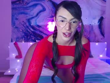 Nude cam girl himexmarie image #3039167