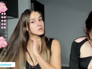 Nude cam girl mxxnsxsul image #2777354