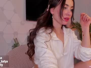 Nude cam girl sweety_rinushka_ image #1012498