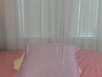 Nude cam girl angelina_new image #5073293