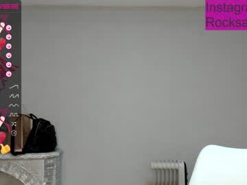 Nude cam girl rocksalana image #2806553