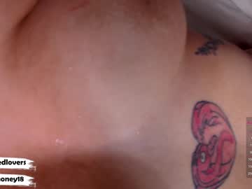 Nude cam couple taintedlovers_ image #4091486