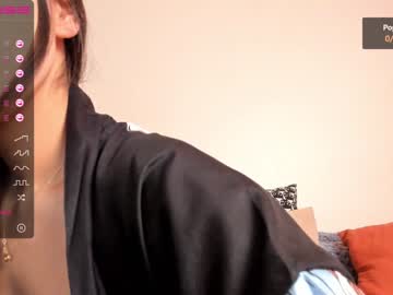 Nude cam girl iminako image #1341146