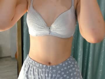 Nude cam girl fannyhanners image #6965352