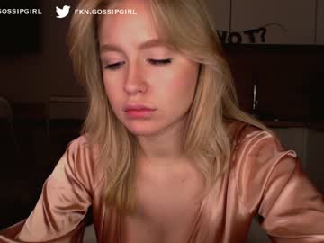 Nude cam girl fkngossip image #3870843