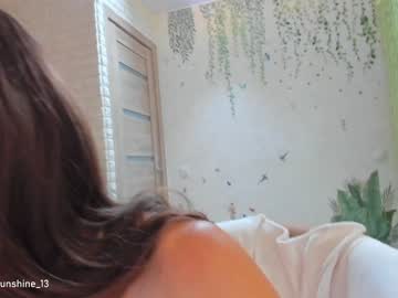 Nude cam girl sunshine13_ image #5164402