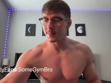 Nude cam man sigmatt image #3626030