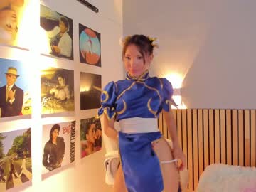 Nude cam girl little_effy18 image #6357304