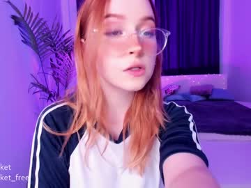 Nude cam girl pocketrocket_ image #20709