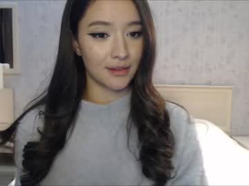 Nude cam girl ameliafate image #303264