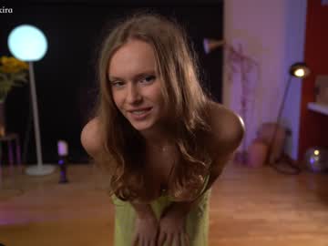 Nude cam girl chillwithkira image #3590874