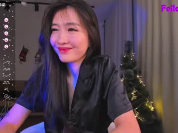 Nude cam girl natsumiito image #6111953
