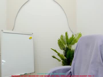 Nude cam girl jesse_coy_ image #1154507