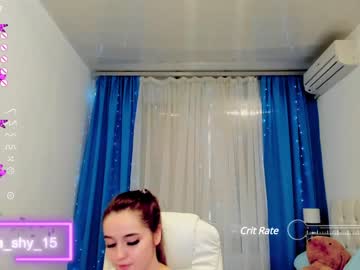 Nude cam girl emmika_ image #5643197