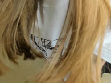 Nude cam girl mariamgroves image #6545299