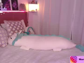 Nude cam girl maru_chan_ image #4535675
