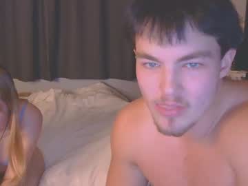 Nude cam couple maevenelijah image #7052103