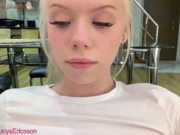 Nude cam girl sonyaplush image #5674229