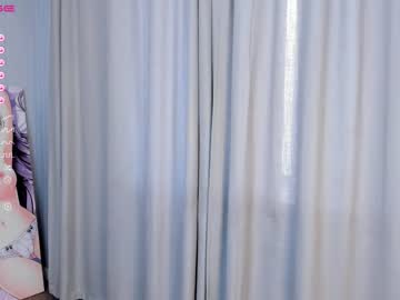 Nude cam girl akime_girl image #4953709