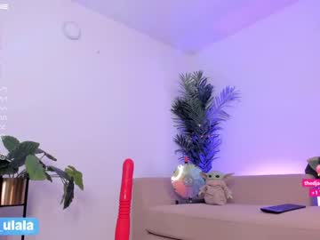 Nude cam girl gigi_ulala image #3951845