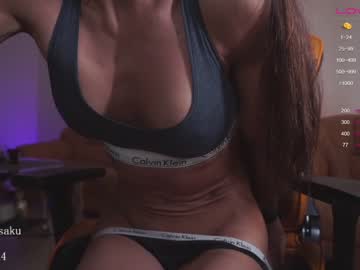 Nude cam girl harusaku image #3893870