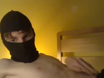 Nude cam man hugobeats5 image #6213215