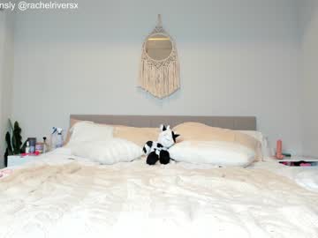 Nude cam girl rach_rach image #3984891