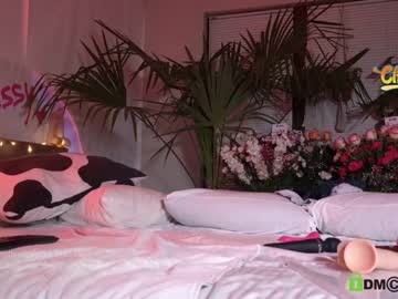 Nude cam girl _deepthroatgalactica image #3890415