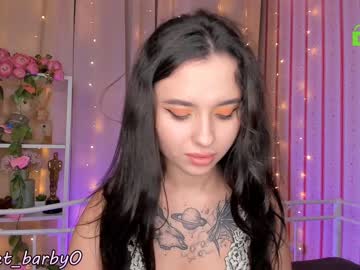 Nude cam girl annbarby image #292956