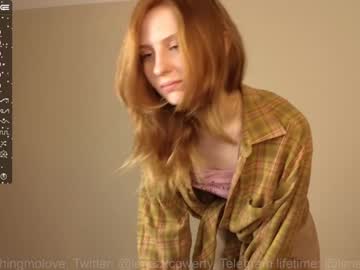 Nude cam girl wowshumm image #4409526