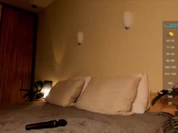 Nude cam girl murphyemmeline image #2275245