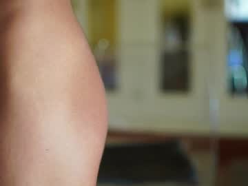 Nude cam girl katyerave image #5801135