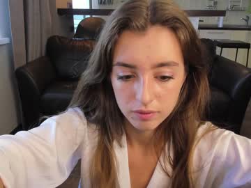 Nude cam girl coy_amina_ image #2360347