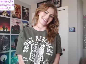 Nude cam girl maryjane_314 image #4183988