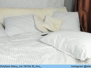 Nude cam girl via0300 image #421480