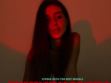 Nude cam girl coy_amina image #1650895