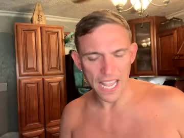 Nude cam man curiousboy7k image #5113078