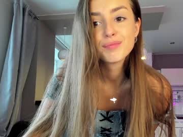 Nude cam girl coy_amina_ image #3041884