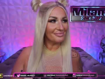Nude cam girl tamaramilano image #2985934