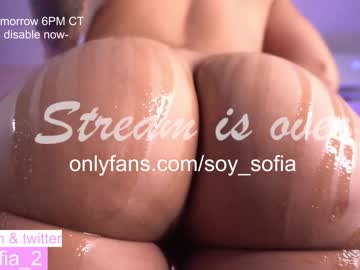 Nude cam girl soy_sofia image #4650991