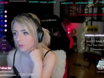 Nude cam girl kimilee22 image #4204129
