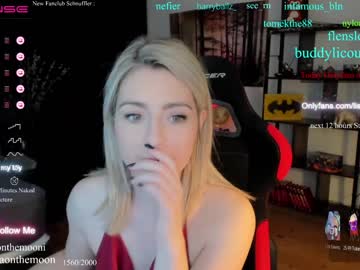 Nude cam girl kimilee22 image #4497204